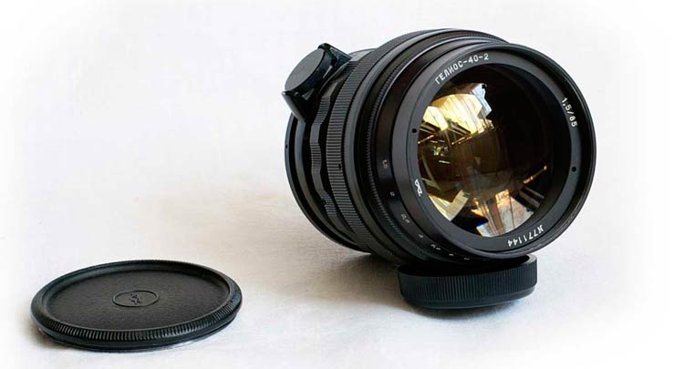 Гелиос 40-2 гелиос 40