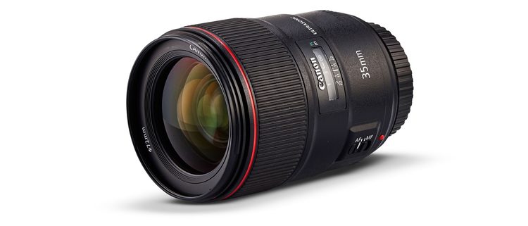 Объектив Canon EF 35mm f/1.4L II USM
